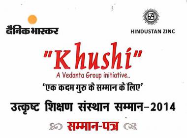 Khushi Dainik Bhaskar 2014